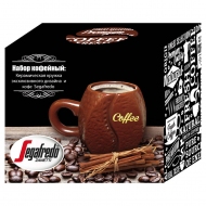 Кофейный набор "Segafredo" № 3 с керамической кружкой