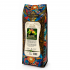 Кофе в зернах Broceliande Jamaica Blue Mountain, 1 кг