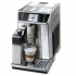 Кофемашина Delonghi PrimaDonna Elite Ecam 650.55.MS