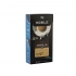 Кофе в капсулах Noble Vanilla для Nespresso (10 шт)