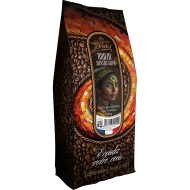 Кофе в зернах Beuli's Brazil Mogiana Gold 1 кг