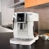 Кофемашина Delonghi ECAM 23.210.W