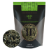 Чай Teahouse Exclusives GREEN TEA (250 гр)