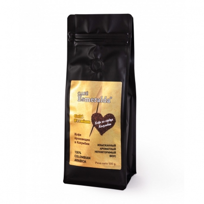 Кофе молотый Cafe Esmeralda Gold Premium ESPRESSO, 500 гр