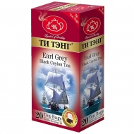 Чай Tea Tang "Бергамот" 20 пак