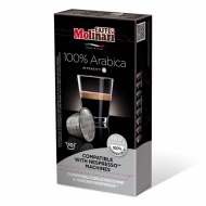 Кофе в капсулах Molinari 100% Arabica (Молинари 100% Арабика), 10 капсул