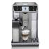 Кофемашина Delonghi PrimaDonna Elite Ecam 650.55.MS