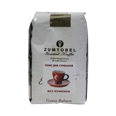 Кофе в зернах Julius Meinl (Юлиус Мэйл) Zumtobel Decaffeinato (без кофеина) (500 г)