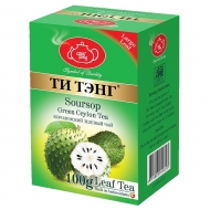 Чай Tea Tang зеленый "Саусоп" 100 г