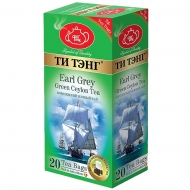 Чай Tea Tang зеленый "Бергамот" 20 пак.