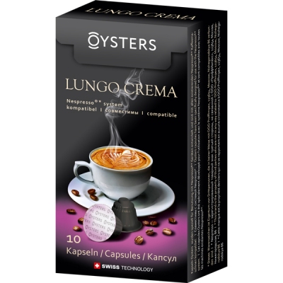 Кофе в капсулах Oysters Lungo Crema, 10 капсул