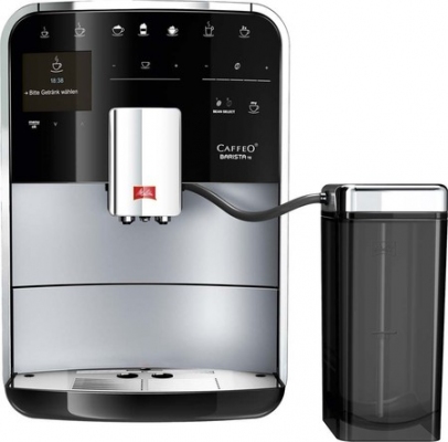 Кофемашина Melitta F 730-101 Caffeo Barista TS