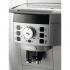 Кофемашина Delonghi ECAM 22.110 SB Magnifica S