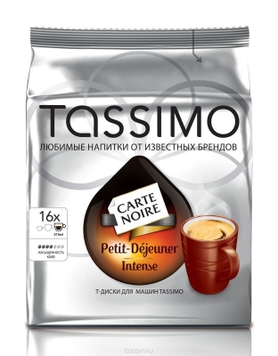 Кофе в капсулах (Т-Диски) Tassimo Carte Noire Petit Dejenuer Intense, 16 порций