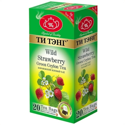 Чай Tea Tang зеленый "Лесная земляника" 20 пак.