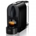 Кофемашина капсульная NESPRESSO DeLonghi EN 110 B (черная)