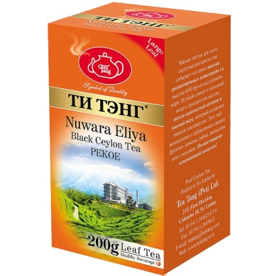 Чай Tea Tang "Нувара Элия" Pekoe 200 г.