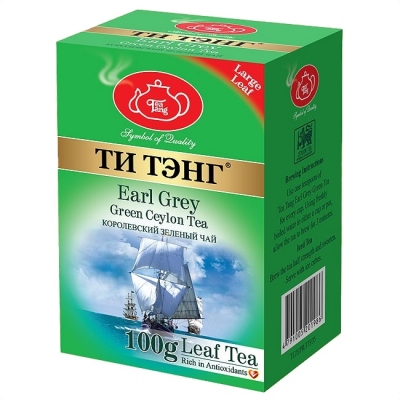 Чай Tea Tang зеленый "Бергамот" 100 г.