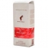Кофе в зернах Julius Meinl (Юлиус Мэйл) №6 Brazil Decaffeinato (Без кофеина) (250 г)