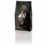 Кофе в зернах Lucaffe Exclusive 100% Arabica (Люкафе Эксклюзив 100% Арабика), 700 гр.