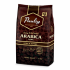 Кофе в зернах Paulig Arabica Dark, 1 кг