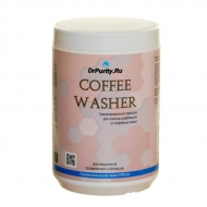 Порошок CoffeeWasher для удаление кофейных масел, 1 кг