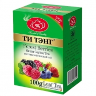 Чай Tea Tang зеленый "Лесные ягоды" 100 г.