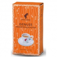 Молотый кофе Julius Meinl Genuss Fruhstuckskaffee, 500 гр.