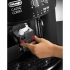 Кофемашина Delonghi ESAM 2600