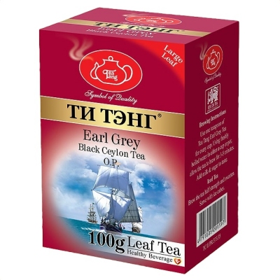 Чай Tea Tang "Бергамот" OP 200 г.