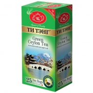 Чай Tea Tang зеленый "Королевский" 25 пак.