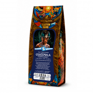 Кофе молотый Broceliande Guatemala Antigua, 250 гр